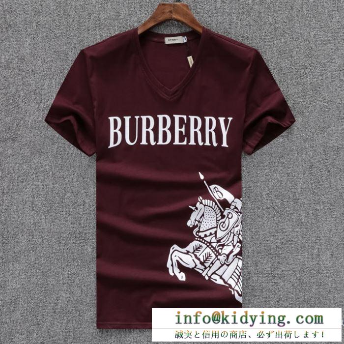ファション性の高い 3色可選tシャツ\半袖 burberry バーバリー2018春夏新作