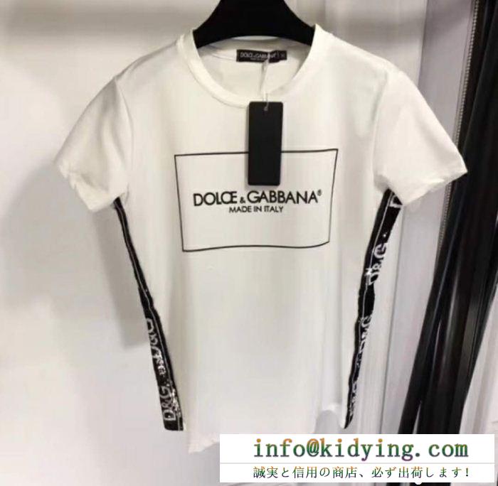 HOT人気セールDolce&Gabbanaドルガバ偽物レディースクルーネック半袖ｔシャツＵネックトップス