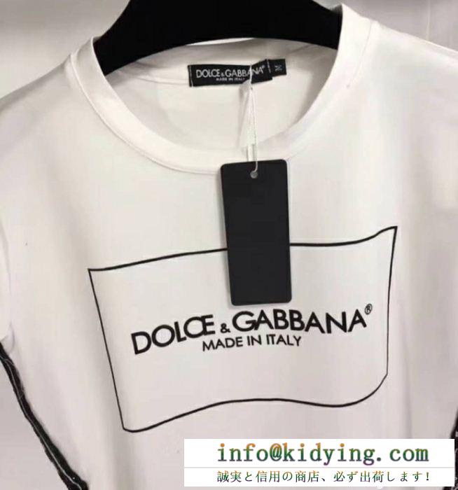 HOT人気セールDolce&Gabbanaドルガバ偽物レディースクルーネック半袖ｔシャツＵネックトップス