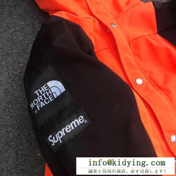 SUPREME シュプリーム 秋のお出かけに最適 2色可選 fw16 supreme tnf mountain light jacket 上質な素材採用