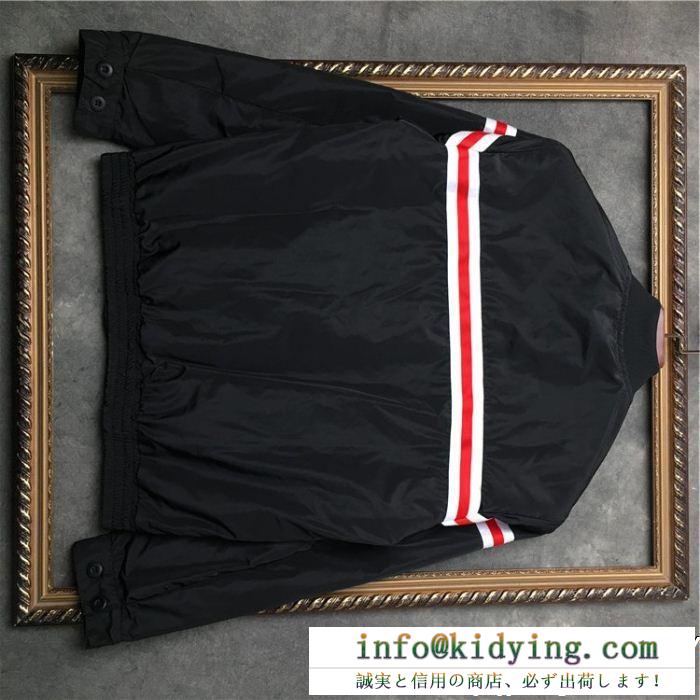 秋のお出かけに最適 supreme シュプリーム 2色可選 supreme 18ss reflective stripe jacket 新商品特価