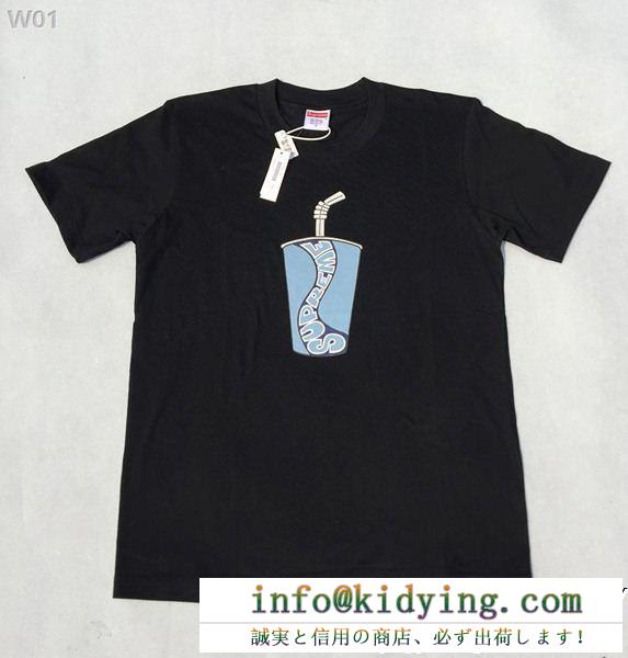 ボックスロゴ付きSUPREMEＴシャツコピー通販のブラック、ホワイトのシュプリームメンズクルーネック半袖Tシャツ