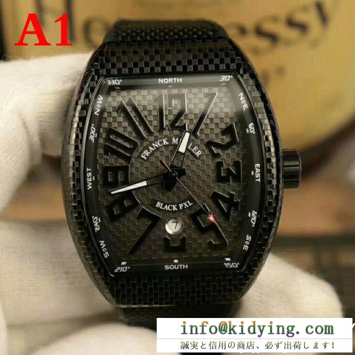 フランクミュラー 腕時計 スーパーコピーFranck Muller大人気メンズウォッチオールブラックビックサイズ豪勇な高級感を魅せるシンプルでスタイリッシュ
