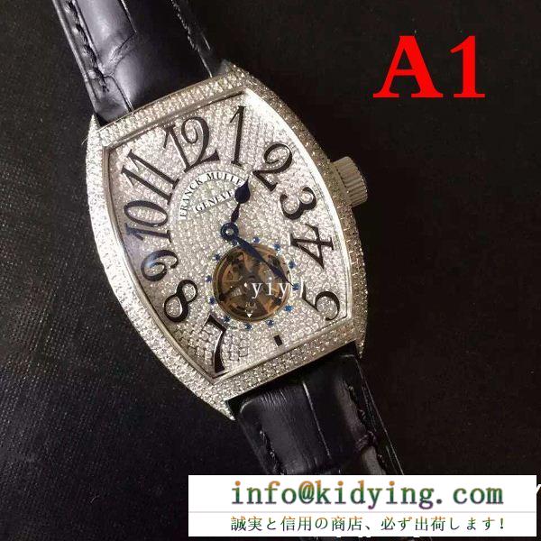Franck mullerフランクミュラー コピー 激安プレゼントダイヤモンドウォッチカジュアルフォーマルユニセックスなデザイン腕時計