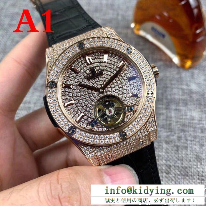 超激得高品質ウブロ 時計 偽物hublot洗練されたエレガントな仕上がりの高品質メンズダイヤモンド腕時計ラウンドケース