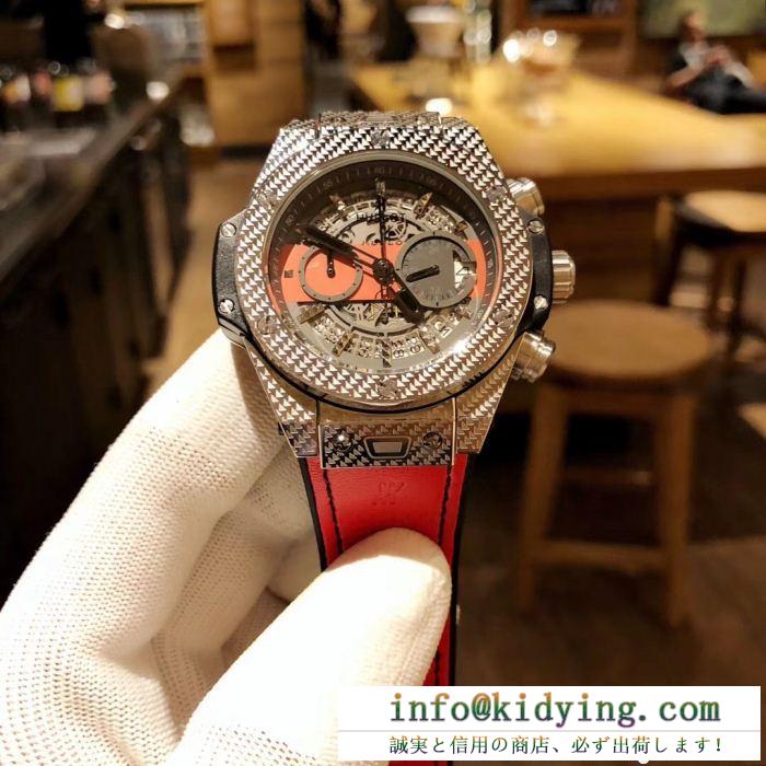 国内即発送込 3色可選 人気ブランドランキング 男性用腕時計 ウブロ hublot 格好いい