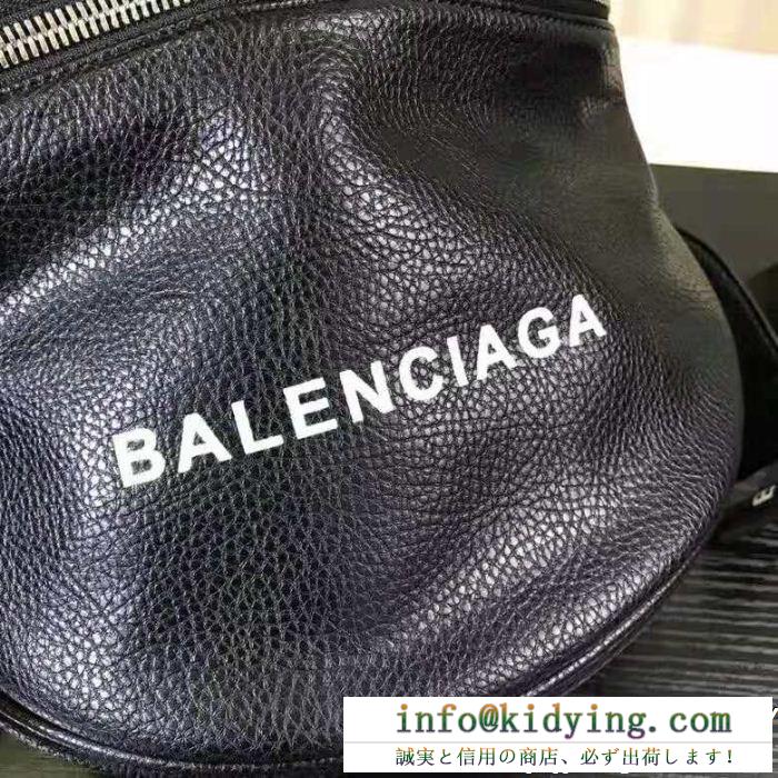バレンシアガ ショルダーバッグ 偽物balenciaga超限定vipセール使い勝手の良いスモールサイズ5色可選レディースかばん