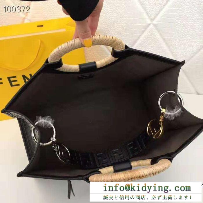 FENDIフェンディ バッグ 偽物かっちりとした印象の2wayバッグシンプルなデザインージサイズブラックハンドバッグ
