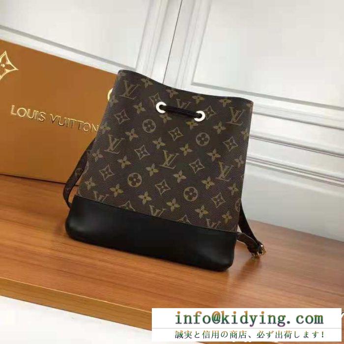 LOUIS vuitton ルイ ヴィトンハ ンドバッグ 3色可選 2018限定モデル 人気商品新色登場！
