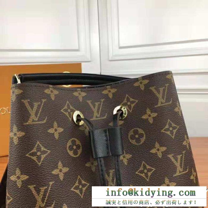 LOUIS vuitton ルイ ヴィトンハ ンドバッグ 3色可選 2018限定モデル 人気商品新色登場！