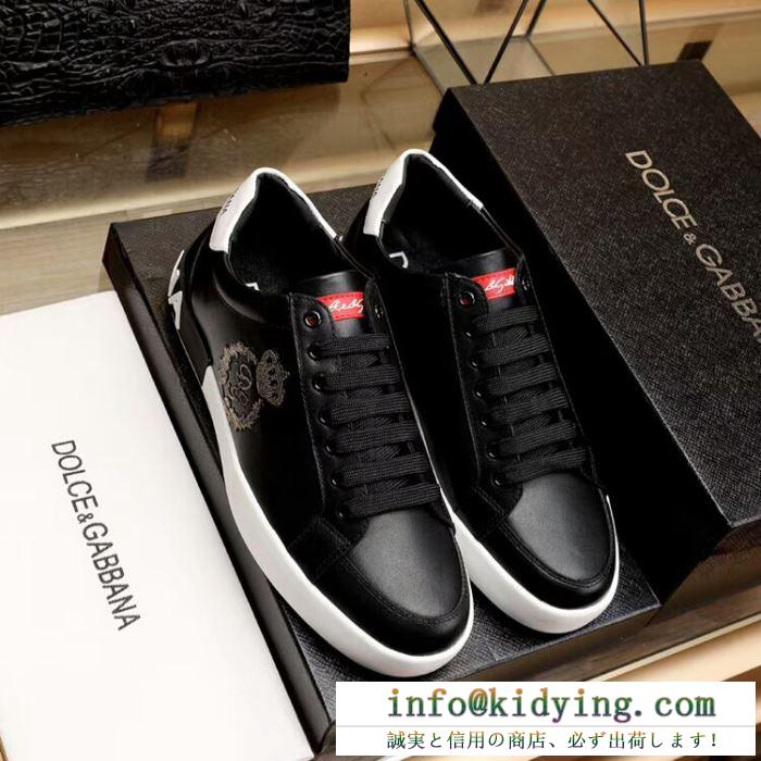 Dolce&Gabbana コピー 黒 スニーカー 欧米超ファッション ドルチェ＆ガッバーナ 通販 靴 メンズの愛用品