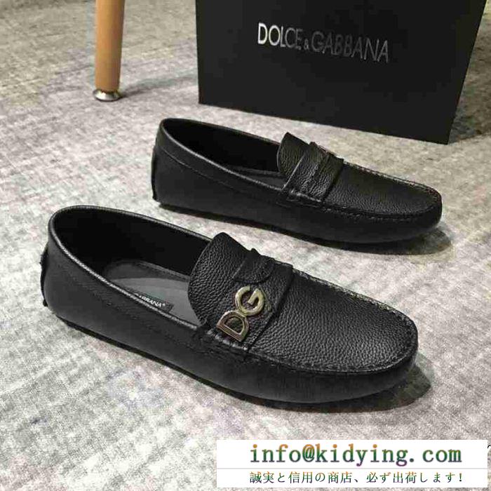 Dolce&Gabbana赤字超特価高品質ドルチェ 靴 コピー柔らかいメンズレザーローファータルロゴ 