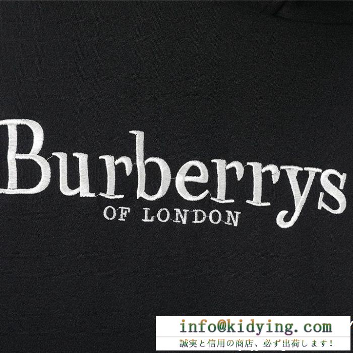 バーバリー burberry ダウンジャケット メンズ 限定セール新作登場 人気セール高品質