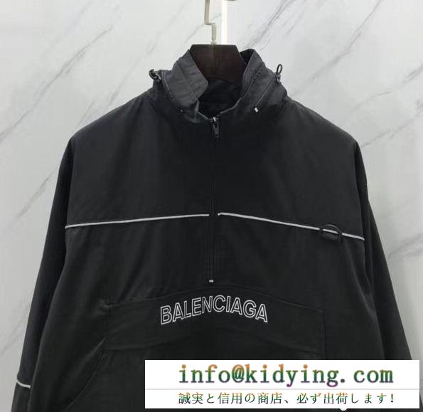 お得100%新品　BALENCIAGAジャケットスーパーピーオーバーサイズ　自分らしさを形に   バレンシアガ コピー　一年中活躍するアイテム　