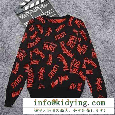 暖かいルイヴィトンコピーLOUIS vuittonメンズセーター黒、赤色人気新作パーカー
