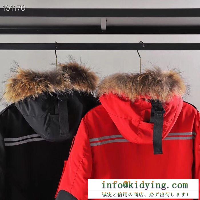 SNOW mantra parka canada goose ダウン メンズ 秋冬ファッションのポイント カナダグース コピー ２色可選 ブランド 高品質 9501m