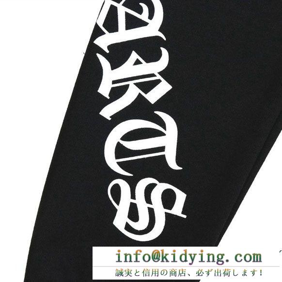 2019人気お買い得アイテム chrome hearts スエットパンツ伸縮性に優れているクロムハーツ安定感があり