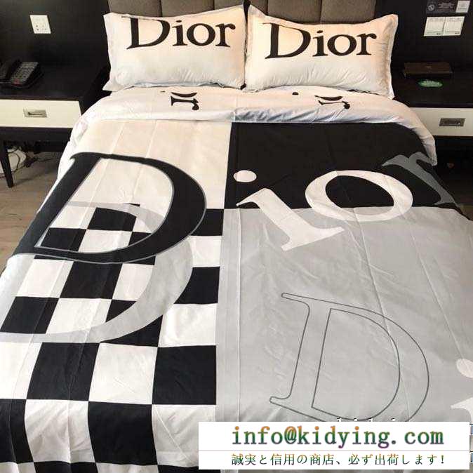 2019年秋冬人気新作の速報 ディオール dior 寝具4点セット 先進的なデザインが強調された秋冬新作