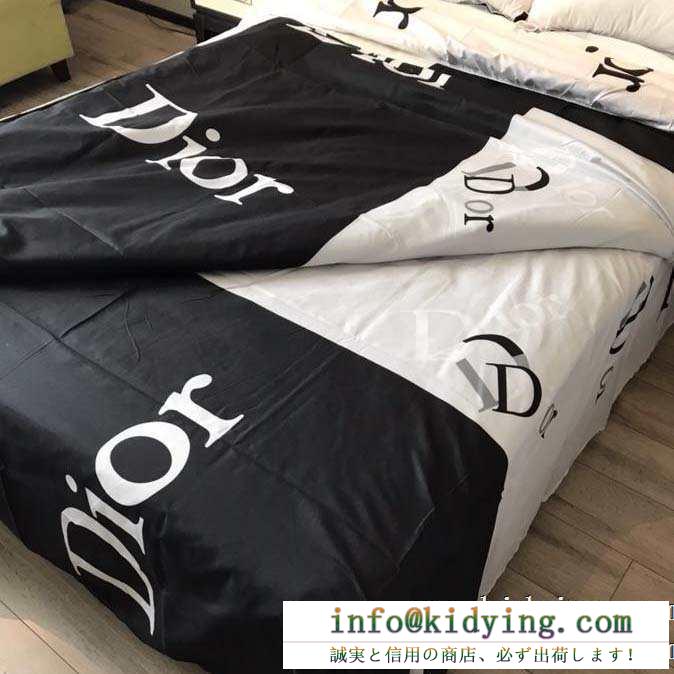 2019年秋冬人気新作の速報 ディオール dior 寝具4点セット 先進的なデザインが強調された秋冬新作