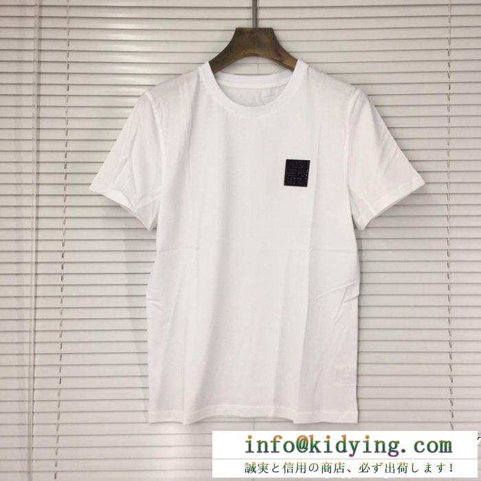 GIVENCHY ジバンシー tシャツ/ティーシャツ 2色可選 19ss 待望の新作カラー スタイルup効果あり