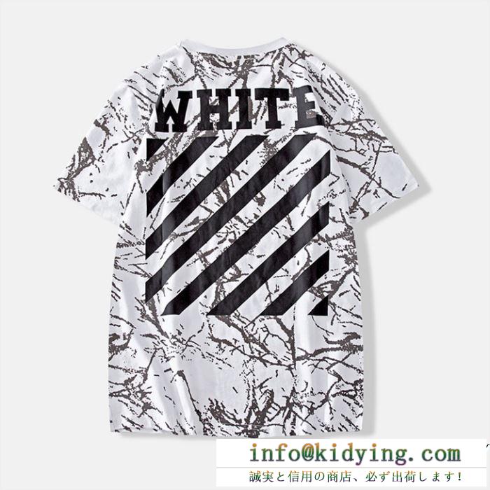 2019年春夏のトレンドの動向 カジュアルの定番 off-white オフホワイト 半袖tシャツ off-white 2色可選