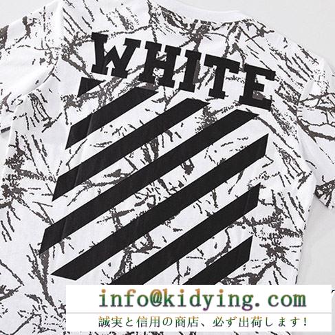 2019年春夏のトレンドの動向 カジュアルの定番 off-white オフホワイト 半袖tシャツ off-white 2色可選
