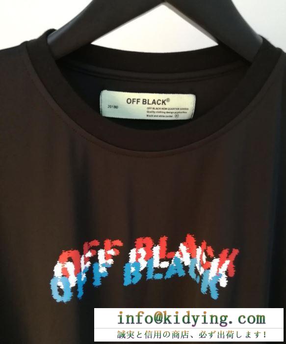 2019夏に意外と人気な新作  Off-White オフホワイト  たくさん歩く日にも大活躍  Ｔシャツ/シャツ