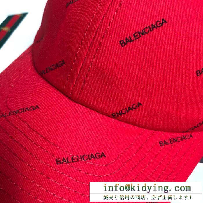 バレンシアガ balenciaga ベースボールキャップ 2色可選 ss19春夏入荷人気のスピーディ 春新作ご注目