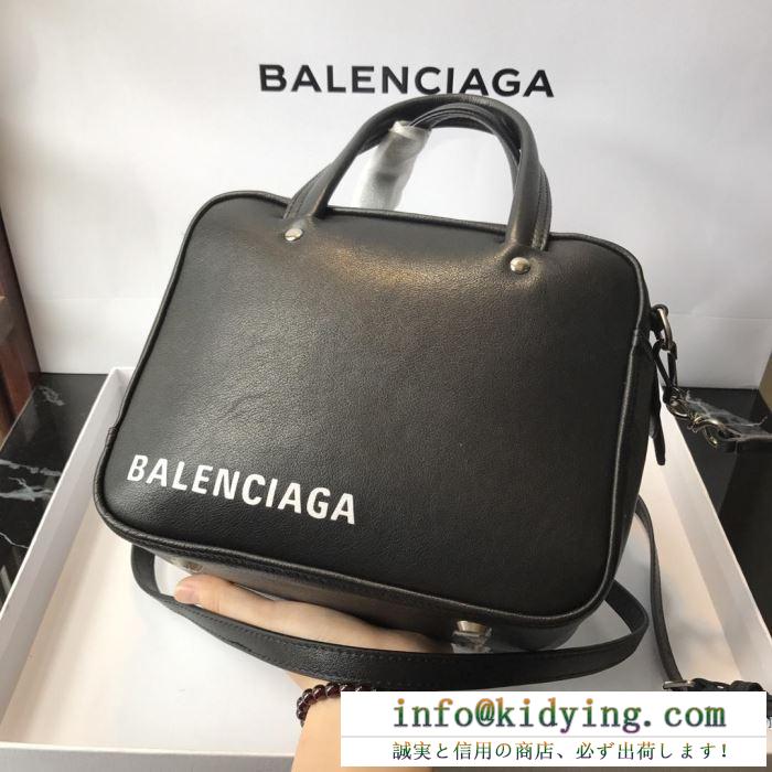 バレンシアガ ショルダーバッグ 黒 ナチュラルな雰囲気を醸し出すアイテム メンズ balenciaga コピー デイリー コーデ セール