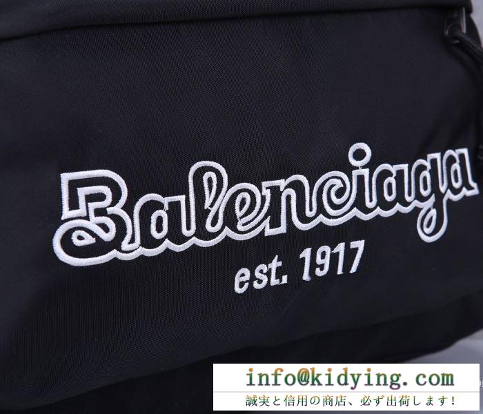 バックパック バレンシアガ メンズ 洗練された大人スタイルにおすすめ balenciaga コピー ブラック ロゴ お買い得 5032219ty7r1000