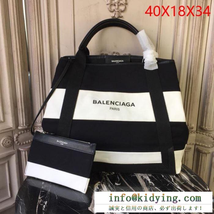 バレンシアガ トートバッグ コーデ シンプルな着こなしの大定番 2019限定 メンズ balenciaga コピー ブラック ロゴ 最高品質