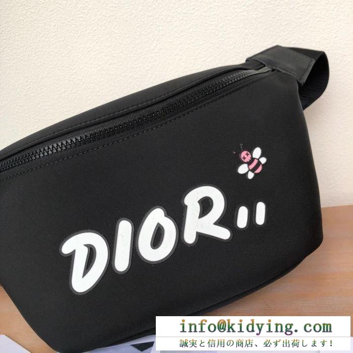 大切な方へのギフト　Dior最大級N級品　ウエストバッグスーパーコピー　掛け易いアイテム   ディオールコピーバッグ　軽量耐久高品質　