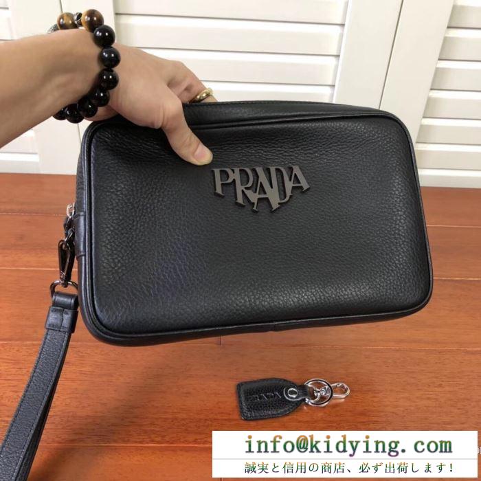 PRADA クラッチバッグ メンズ シンプルながらも個性を出す限定品 プラダ コピー 激安 ブラック ロゴ 通勤通学 ブランド 最安値