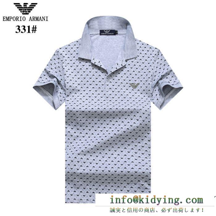 カジュアルの定番 armani アルマーニ 半袖tシャツ 4色可選 2019春夏の流行りの新品