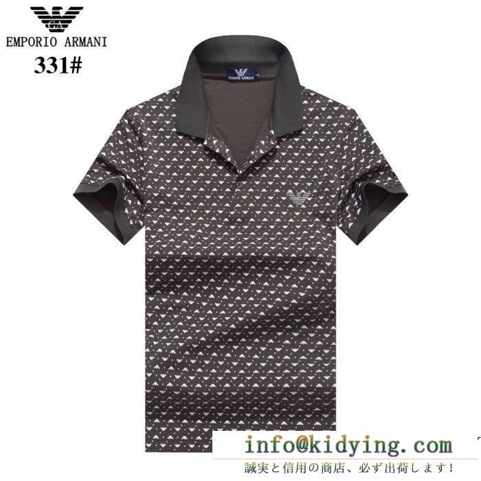カジュアルの定番 armani アルマーニ 半袖tシャツ 4色可選 2019春夏の流行りの新品