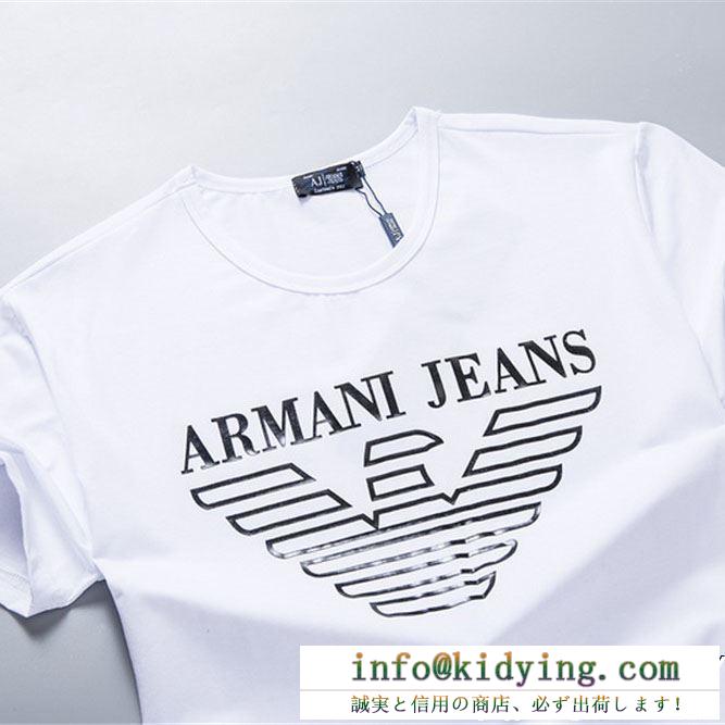 VIP 先行セール2019年夏 春夏に必要なおすすめアイテム armani アルマーニ 半袖tシャツ 3色可選