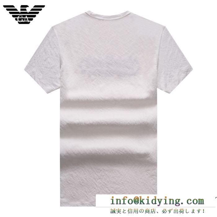 ARMANI アルマーニ 半袖tシャツ 3色可選 春夏入荷大人気モデル 安心の関税送料込 19ss 新作