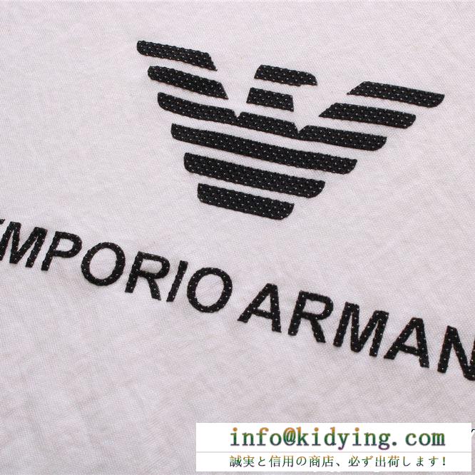 VIP 先行セール2019年夏 関税補償新作限定大人可愛い armani アルマーニ 半袖tシャツ 3色可選