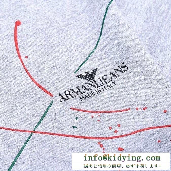 春夏最旬トレンド　アルマーニ コピー 通販ARMANI半袖tシャツスーパーコピー　抜群の伸縮性ストレスなく　サラリとした着心地