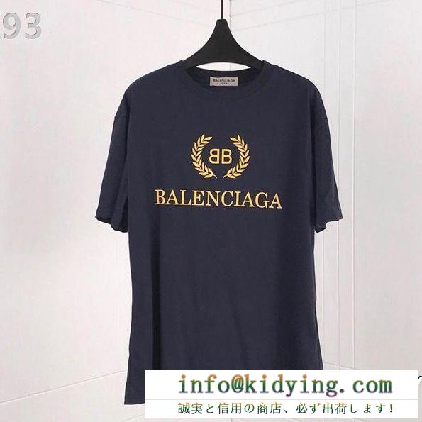7色可選Balenciagaバレンシアガ tシャツ コピーコットンジャージークルーネック半袖ユニセックスデザイン