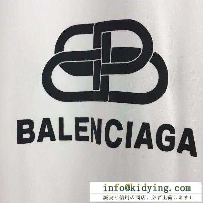 BALENCIAGAバレンシアガ tシャツ コピーbbロゴオーバーサイズフィットクルーネックショートスリーブ570813tev489044