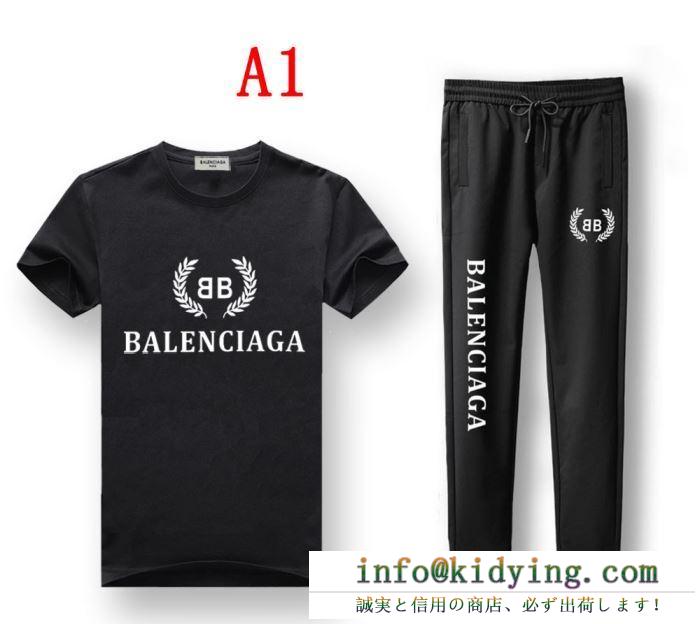 バレンシアガ balenciaga メンズ スーツ 洗練されたオシャレ感がある限定新品 bb balenciaga コピー 多色可選 最低価格