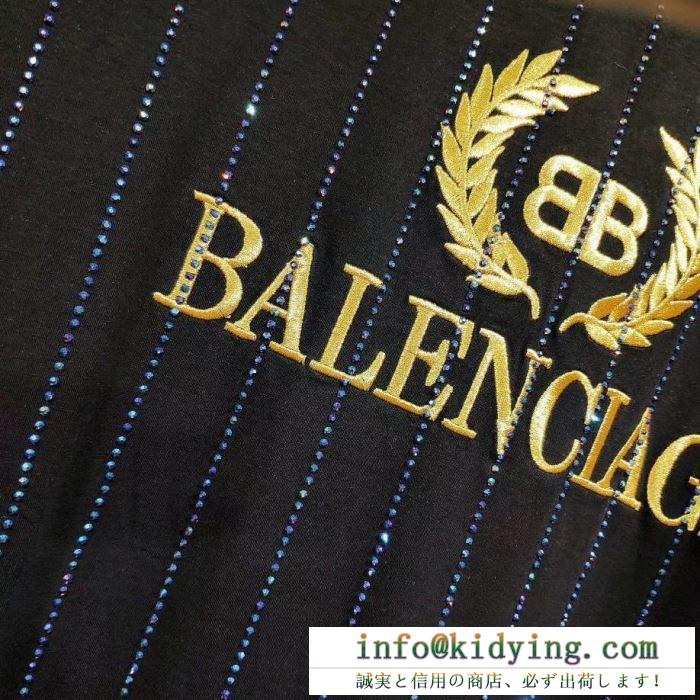 BALENCIAGA バレンシアガ ｔシャツ コーデ 周りと差をつける限定新作 コピー ユニセックス ブラック ホワイト ユニーク 最安値