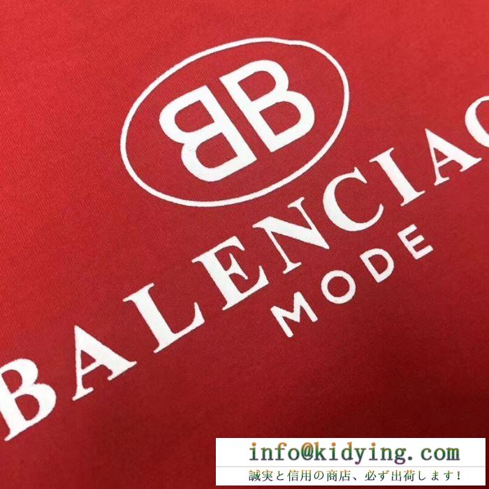 バレンシアガ balenciaga ユニセックス ｔシャツ オシャレに着こなせるアイテム bb balenciaga mode コピー レッド 高品質