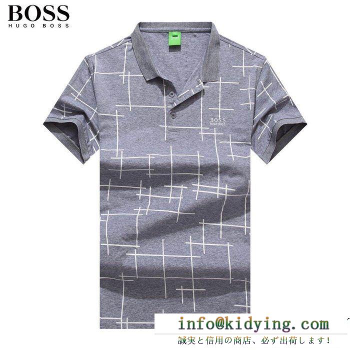半袖Tシャツ 4色可選 ファッションの最先端！ vip 先行セール2019年夏 hugo boss ヒューゴボス