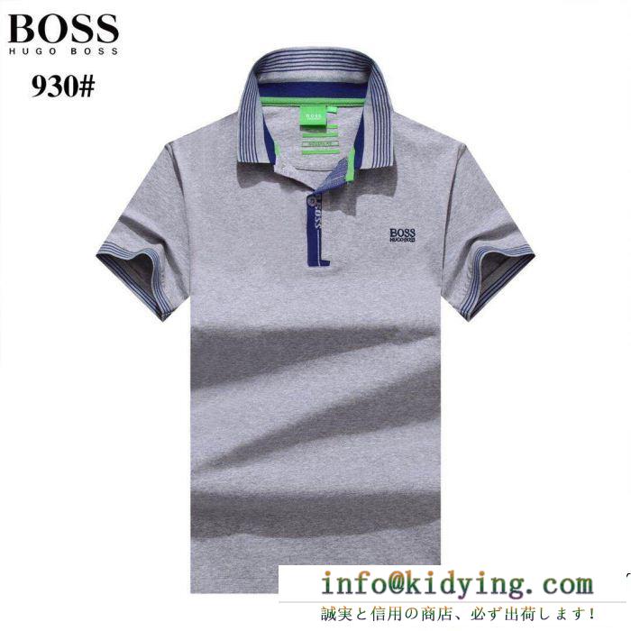 HUGO boss ヒューゴボス 半袖tシャツ 4色可選 2019春夏の流行りの新品 高級感が溢れた
