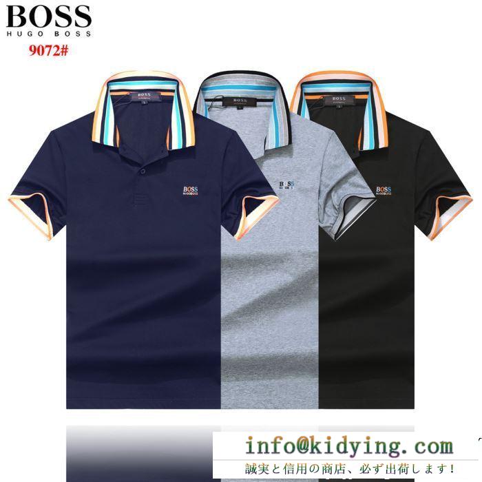 HUGO boss ヒューゴボス 半袖tシャツ 3色可選 ss19春夏入荷人気のスピーディ春夏季超人気限定コラボ