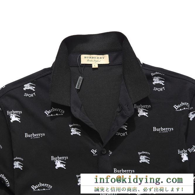 抜群な魅力的なアイテム burberry バーバリー 半袖tシャツ 4色可選 19春夏正規品保証