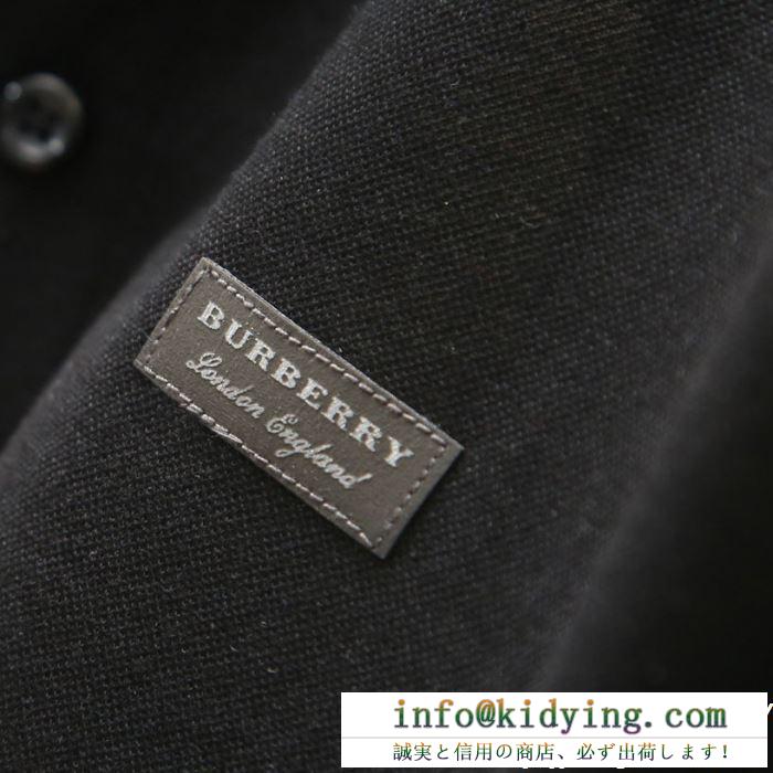 100％新品品質保証　Burberry 半袖シャツスーパーコピー無地 バーバリーポロシャツメンズコピー　高級感あるスタイル　お得限定セール