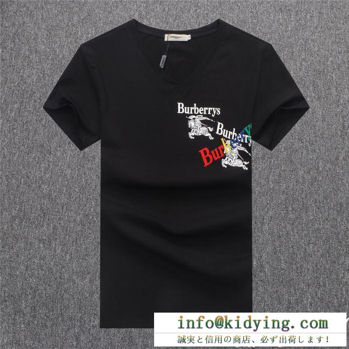 売れ筋モデル　Burberry半袖ｔシャツスーパーコピー黒白2色バーバリー tシャツ コピー　人気ランキングプリントロゴ　自分へのご褒美　
